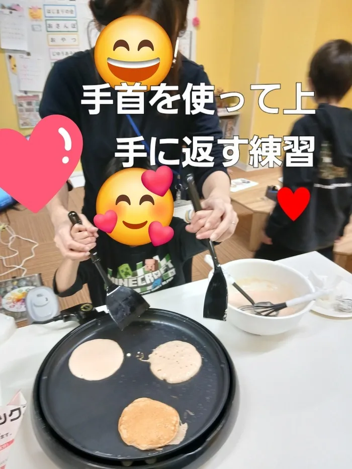 【新規OPEN】ナックキッズ　せんげん台の画像