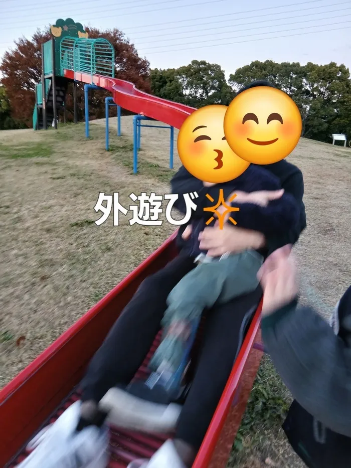 【新規OPEN】ナックキッズ　せんげん台/今週の活動♥️