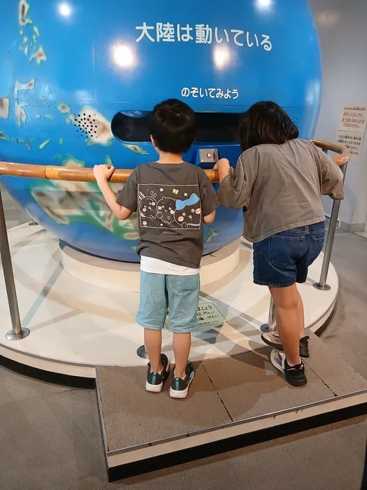 【7月新規OPEN】ナックキッズ　せんげん台＜空きあり＞/毎日元気な子供たち!(^^)!