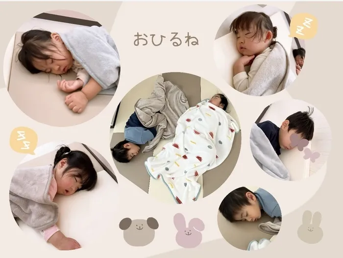 ナトゥラーレはぐはぐ向田町/おひるね🐻💤