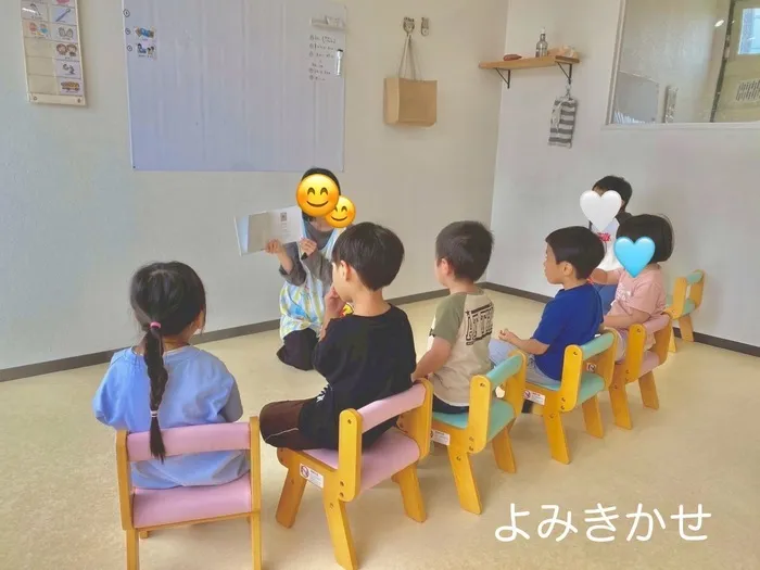 ナトゥラーレはぐはぐ向田町/あさのかい☀️