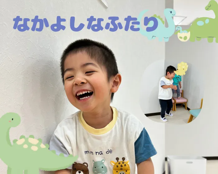 ナトゥラーレはぐはぐ向田町/なかよしなふたり👯