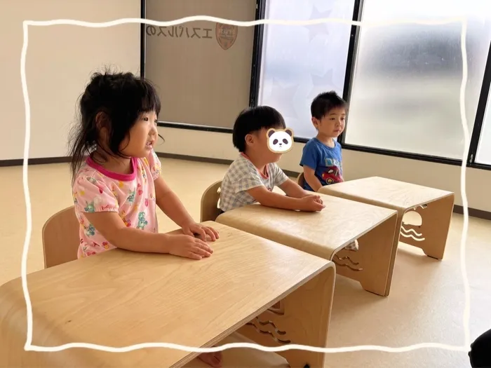 ナトゥラーレはぐはぐ向田町/小集団🐥🫧