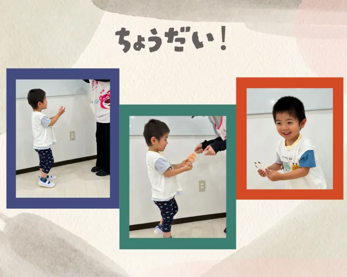 ナトゥラーレはぐはぐ向田町/ちょうだい！🤲