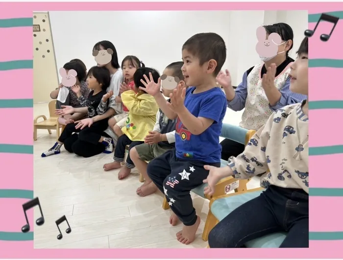 ナトゥラーレはぐはぐ向田町/🎵BINGO🎵