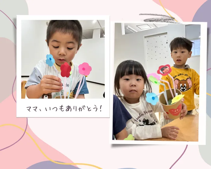 ナトゥラーレはぐはぐ向田町/ファミリーデーの製作🌷➰
