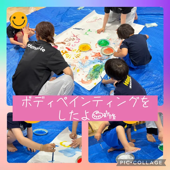  (2025年４月OPEN！)　ひだまりきっずPlus/ボディペインティングをしたよ