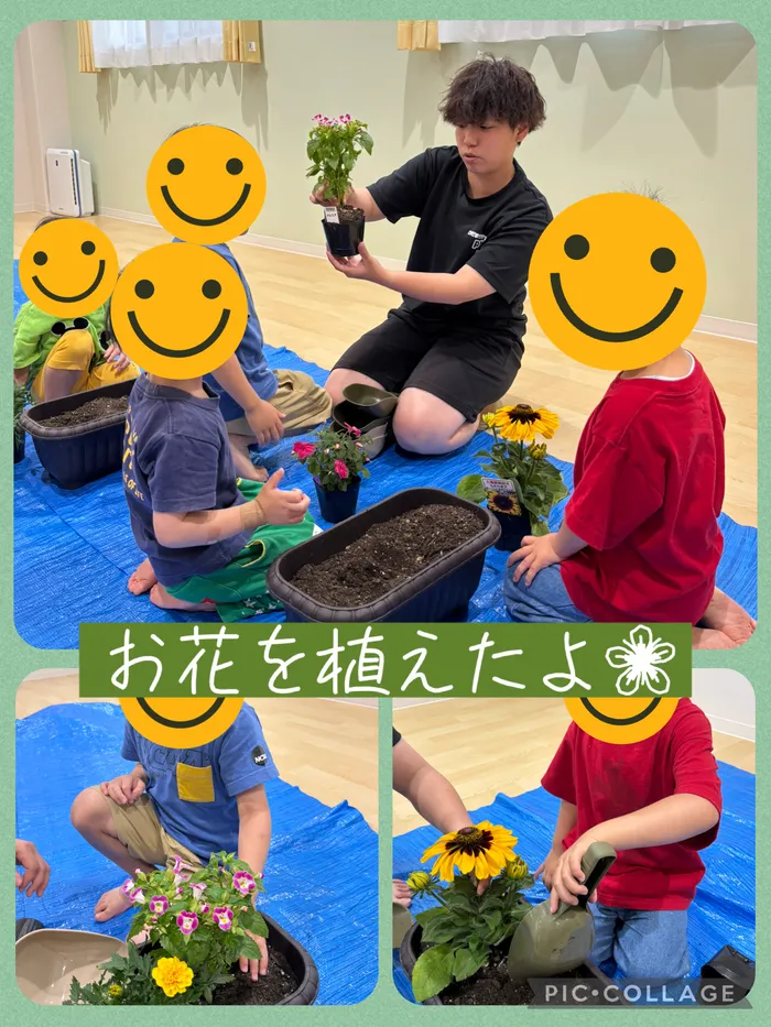  (2025年４月OPEN！)　ひだまりきっずPlus/お花を植えたよ