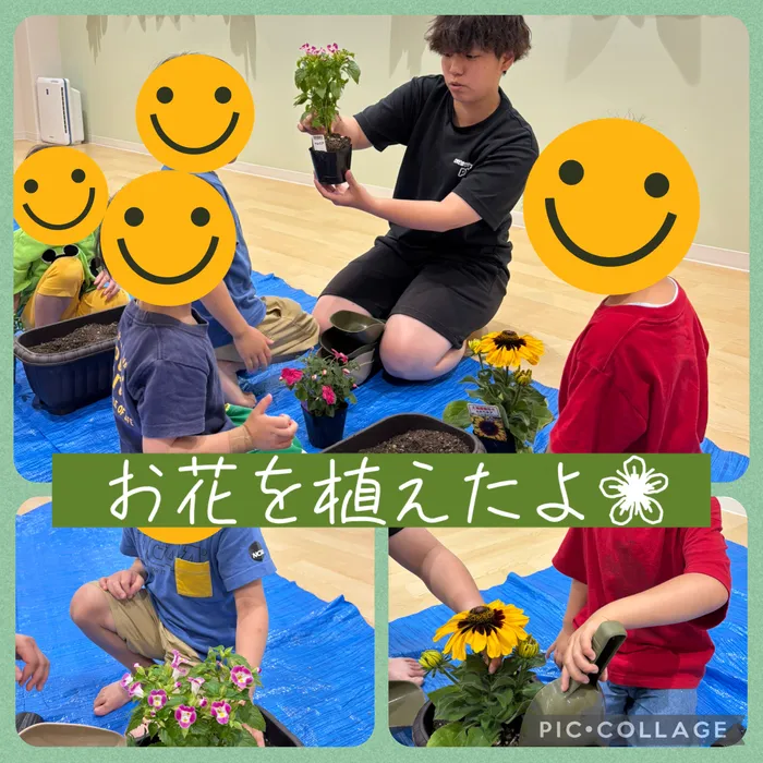  (2025年４月OPEN！)　ひだまりきっずPlus/お花を植えたよ