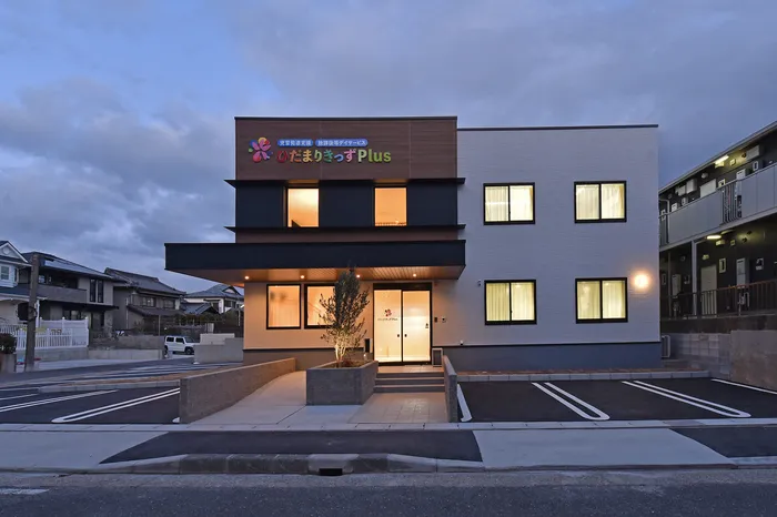 ひだまりきっずPlus/設備