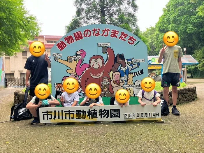 トコトコ/市川動植物園にいきました！