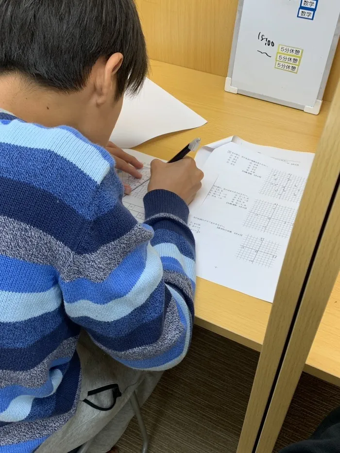 ファーストベース　アカデミー/数学（グラフや方眼を使う問題）