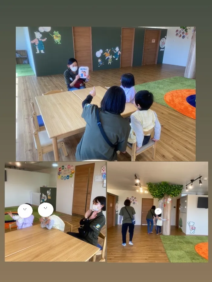 児童発達支援・放課後等デイサービス えほんの木 base. 相川/避難訓練の様子