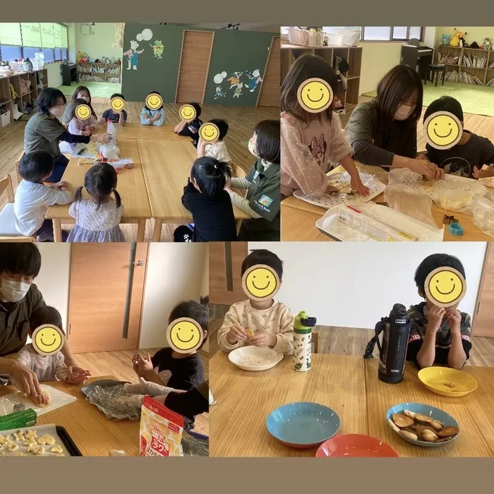 児童発達支援・放課後等デイサービス えほんの木 base. 相川/クッキーづくり🍪