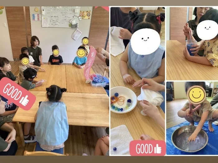 児童発達支援・放課後等デイサービス えほんの木 base. 相川/絞り染めにチャレンジ！