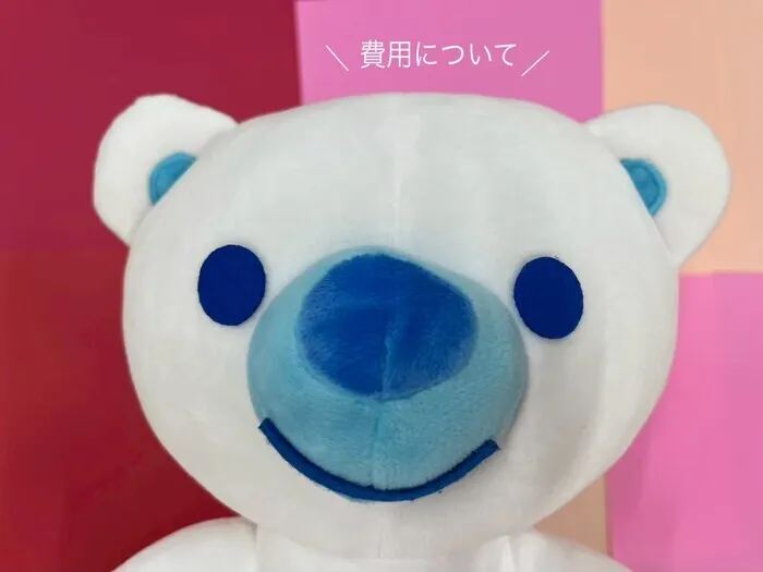 コペルプラス古河教室☆完全個別療育（対象：0～6歳の未就学児童）/ご利用の際にかかる費用について