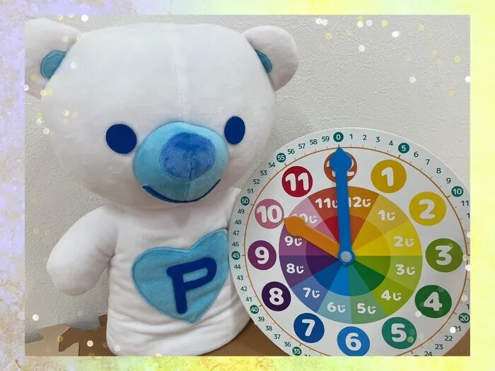 コペルプラス古河教室☆完全個別療育（対象：0～6歳の未就学児童）/ご利用までの流れ②