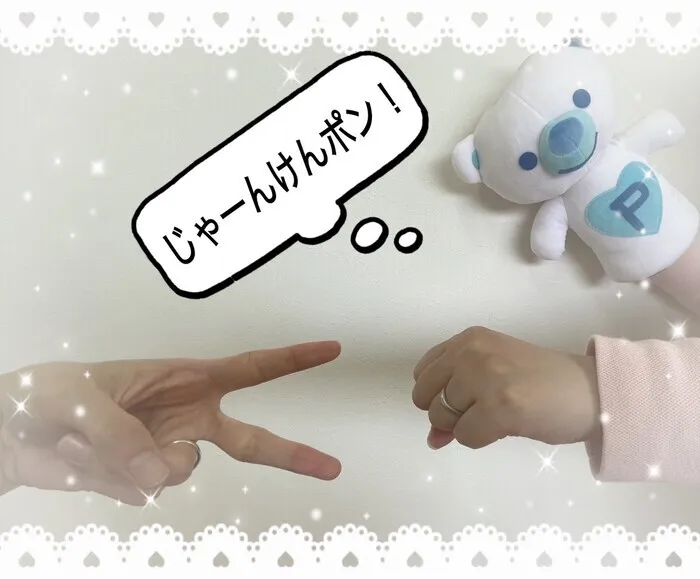 コペルプラス古河教室☆完全個別療育（対象：0～6歳の未就学児童）/コペルプラス５つの柱③