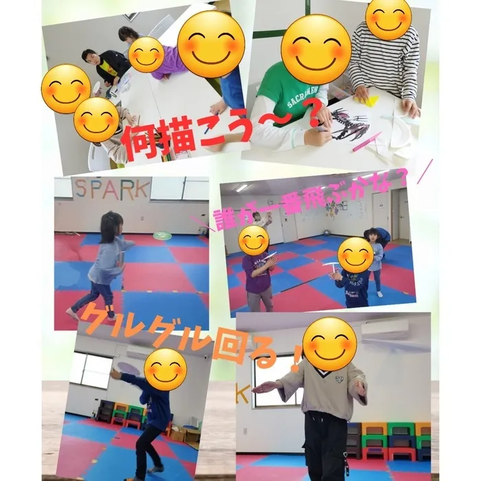 スパークネクスト郡山安積/紙皿トンボ🚁