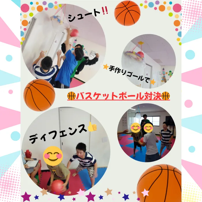 スパークネクスト郡山安積/先日の療育では、バスケットボールを行いました🏀