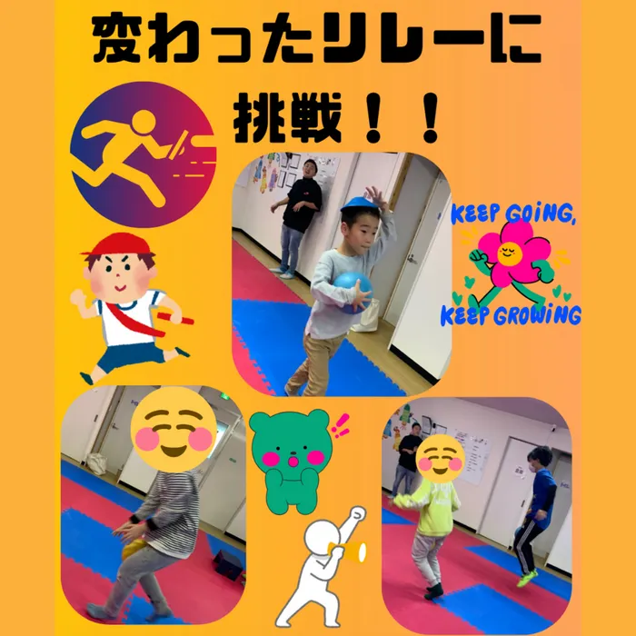 スパークネクスト郡山安積の画像