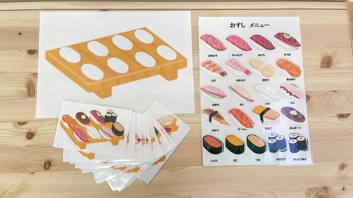 あい・はーと児童発達支援ルーム/お寿司屋さん🍣✨