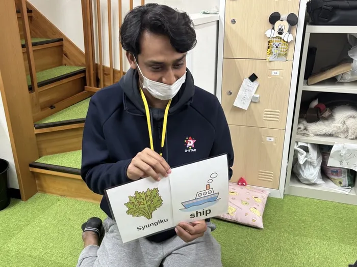 D-KidsLab御笠川教室の画像