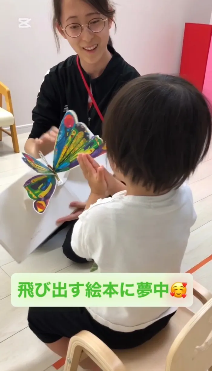 【2024年12月オープン】てらぴぁぽけっと西宮教室/2025年６月８日「飛び出す絵本✨」