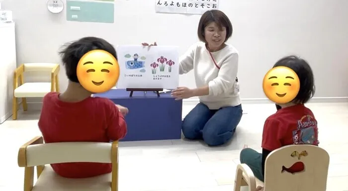 【2024年12月オープン】てらぴぁぽけっと西宮教室/イベントの様子