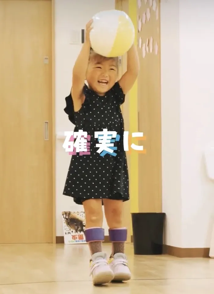 【2024年12月オープン】てらぴぁぽけっと西宮教室/小さな一歩 確実に