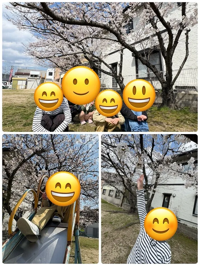 児童発達支援・放課後等デイサービス ナナララ/お花見