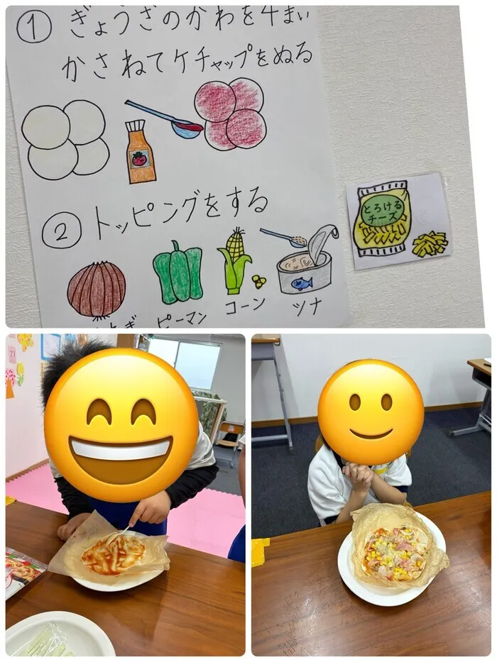 児童発達支援・放課後等デイサービス ナナララ/クッキング