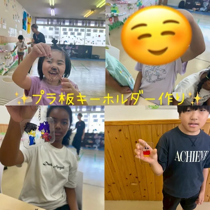 クオリティ・オブ・ライフ　石岡支援教室/☆プラ板キーホルダー作り☆