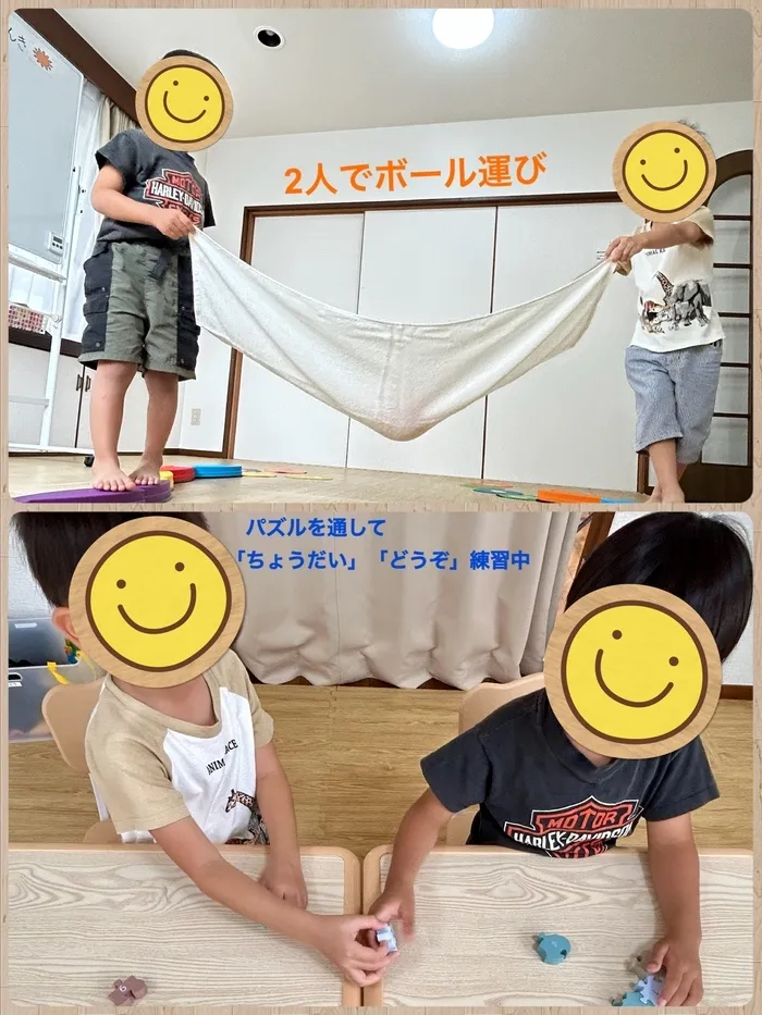 JOIN　戸田公園教室/お友達と一緒に“できた！”を育む🌱JOINの小集団療育