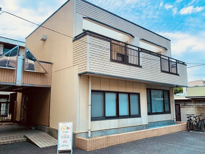 JOIN　戸田公園教室/ブログの更新を開始します✨
