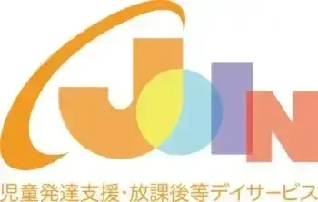 JOIN　戸田公園教室/プログラム内容