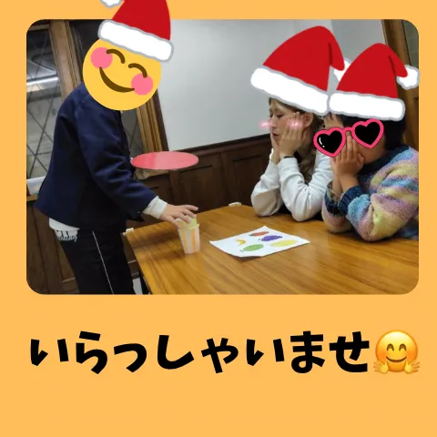 CUきっず平野西/🧃ウエイトレスリレー