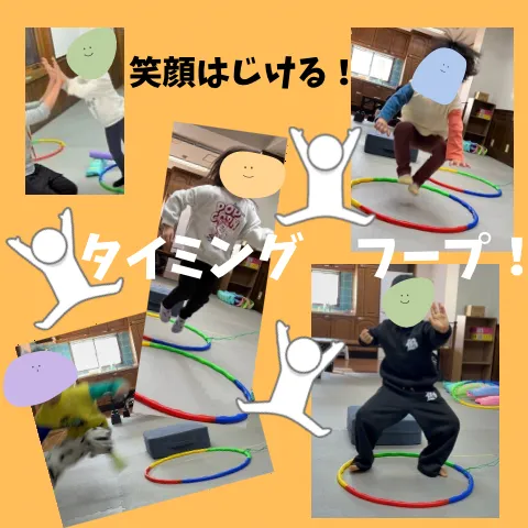 CUきっず平野西/⭕️タイミングフープジャンプ⭕️