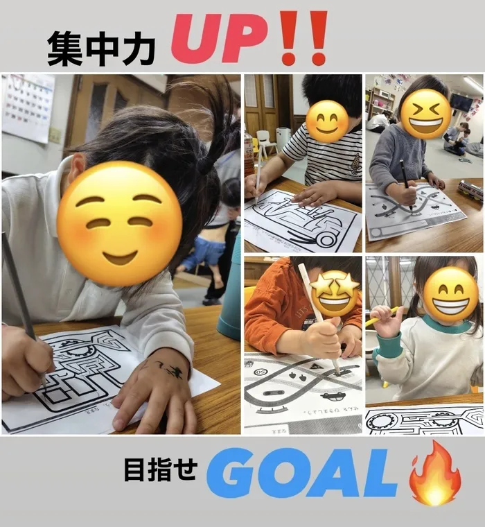CUきっず平野西/目指せ！ゴール🔥
