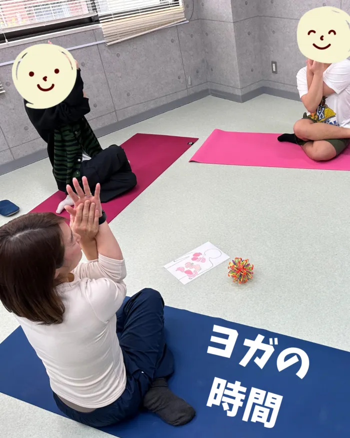 放課後等デイサービス　みらいぶ/ヨガをしてみたよー