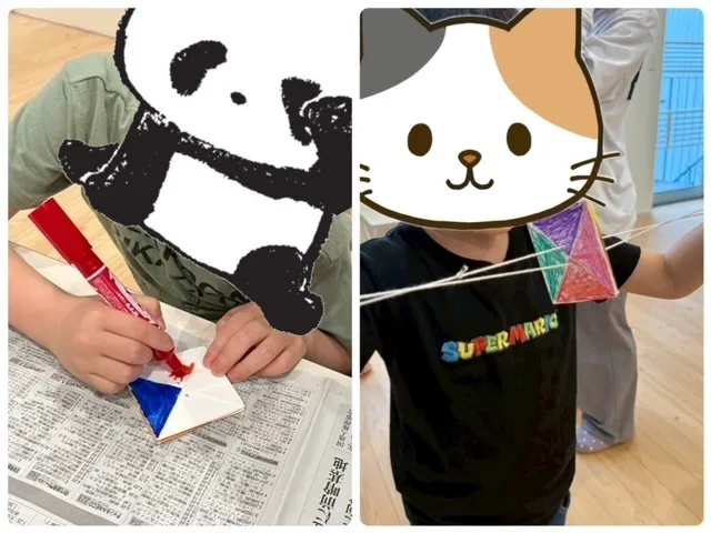 放課後等デイサービス　リブハート御笠川/【カラフルぶんぶんゴマ】