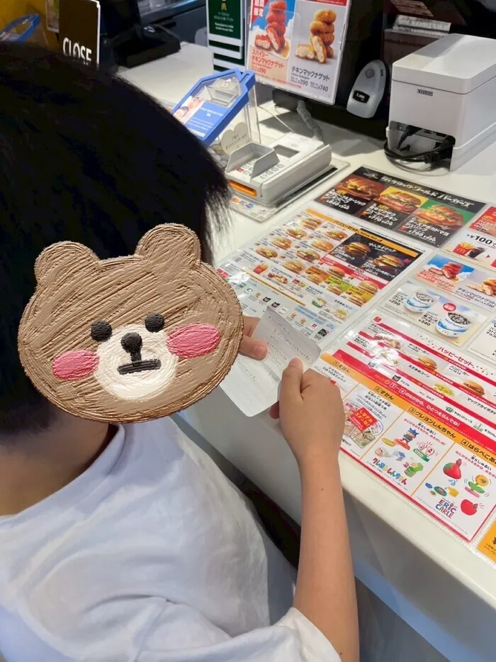 放課後等デイサービス　リブハート御笠川/【マックへ行こう】