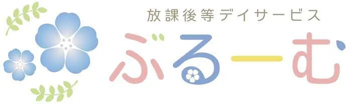ぶるーむ北越谷