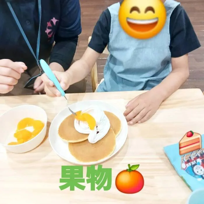 児童発達支援・放課後等デイサービス ヒトツナ上新庄教室★送迎あり／空きあり/クッキングパンケーキ🍰