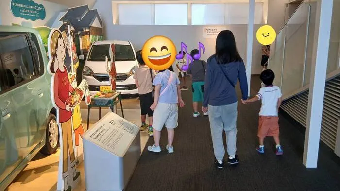 児童発達支援・放課後等デイサービス ヒトツナ上新庄教室★送迎あり2025年4月オープン/郊外学習【ダイハツヒューモビリティワールド】