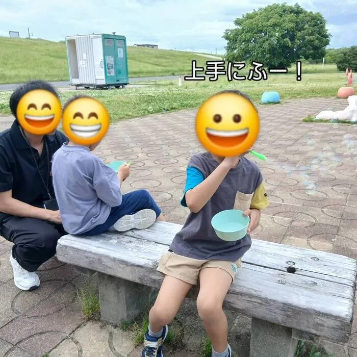 児童発達支援・放課後等デイサービス ヒトツナ上新庄教室★送迎あり／空きあり/お外で遊ぼう😃😃