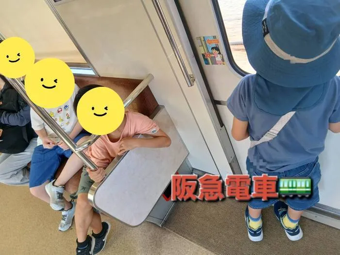 児童発達支援・放課後等デイサービス ヒトツナ上新庄教室★送迎あり見学・体験受付中/阪急電車の乗って図書館へ行こう🚃🚃