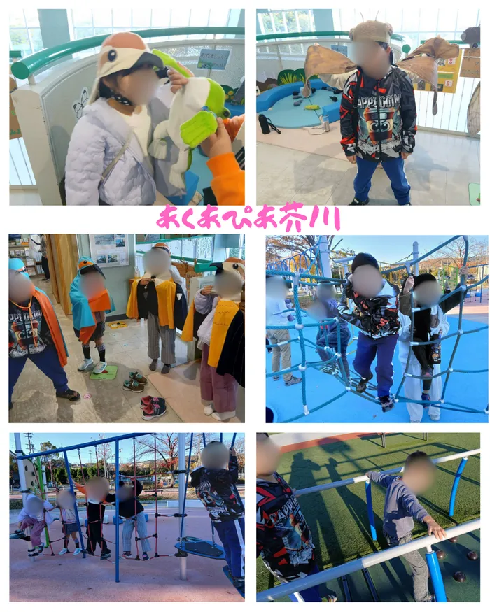 児童発達支援・放課後等デイサービス 【ヒトツナ上新庄教室★送迎あり見学・体験受付中】/小麦粉スクイーズ作り・あくあぴあ芥川