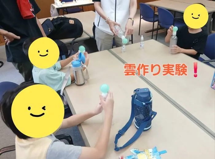 児童発達支援・放課後等デイサービス ヒトツナ上新庄教室★送迎あり見学・体験受付中/郊外学習【大阪市下水科学館】
