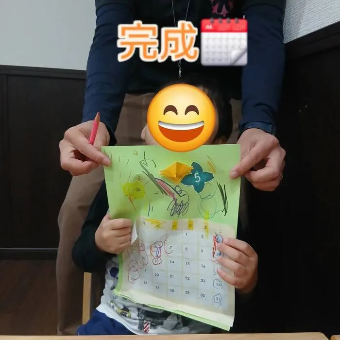 児童発達支援・放課後等デイサービス ヒトツナ上新庄教室★送迎あり／空きあり/カレンダー作り📅